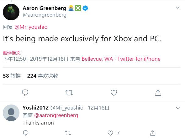除了XboxSeriesX《地狱之刃2》还将登陆PC发售