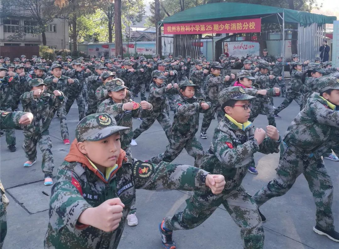 落实五育并举提升育人境界上城区少年军校立德树人全面育人