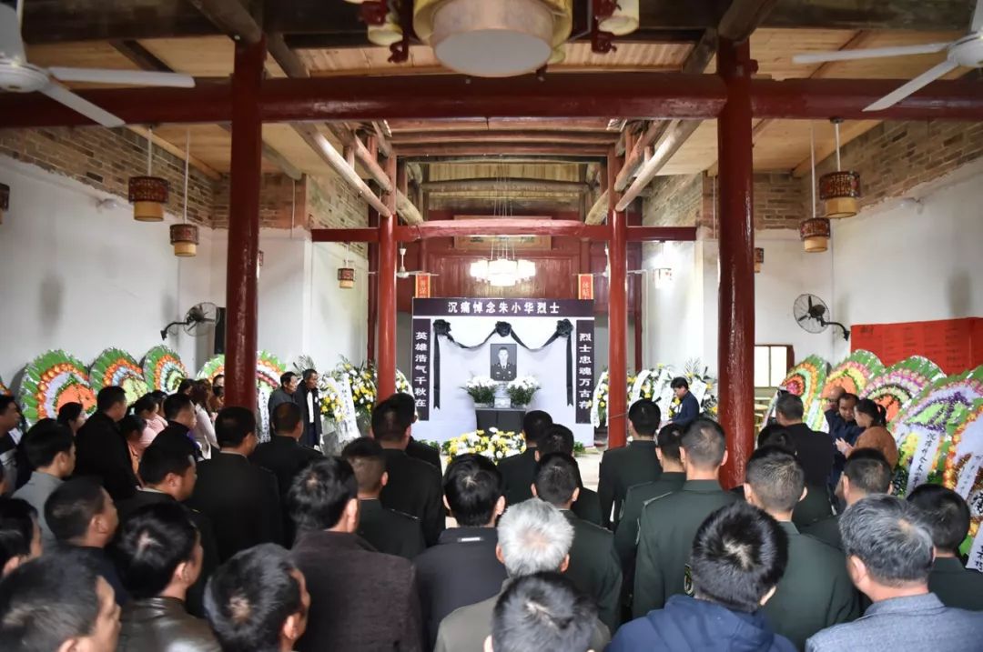 赣州这位年仅24岁的战士,回家了._朱小华