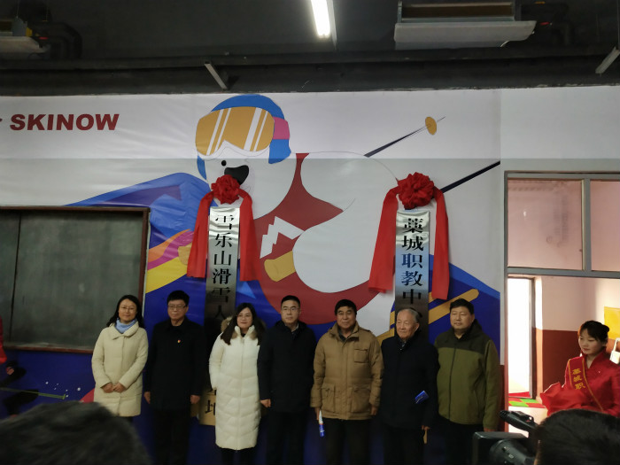 藁城区关工委主任李政,副主任黄书侃,藁城区教育局局长崔建平,副局长