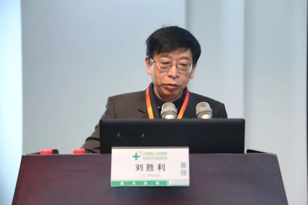 东南大学附属中大医院肝胆胰中心主任刘胜利教授