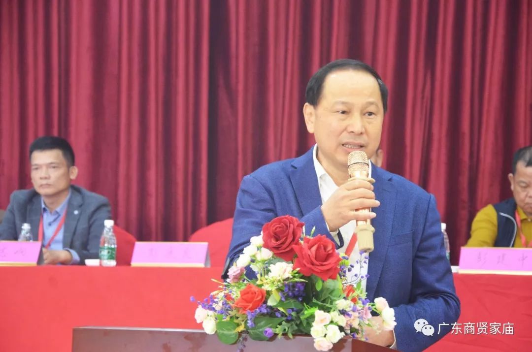 健康稳定方向发展促进家族事业增强向心力和执行力弘扬家族正能量授牌