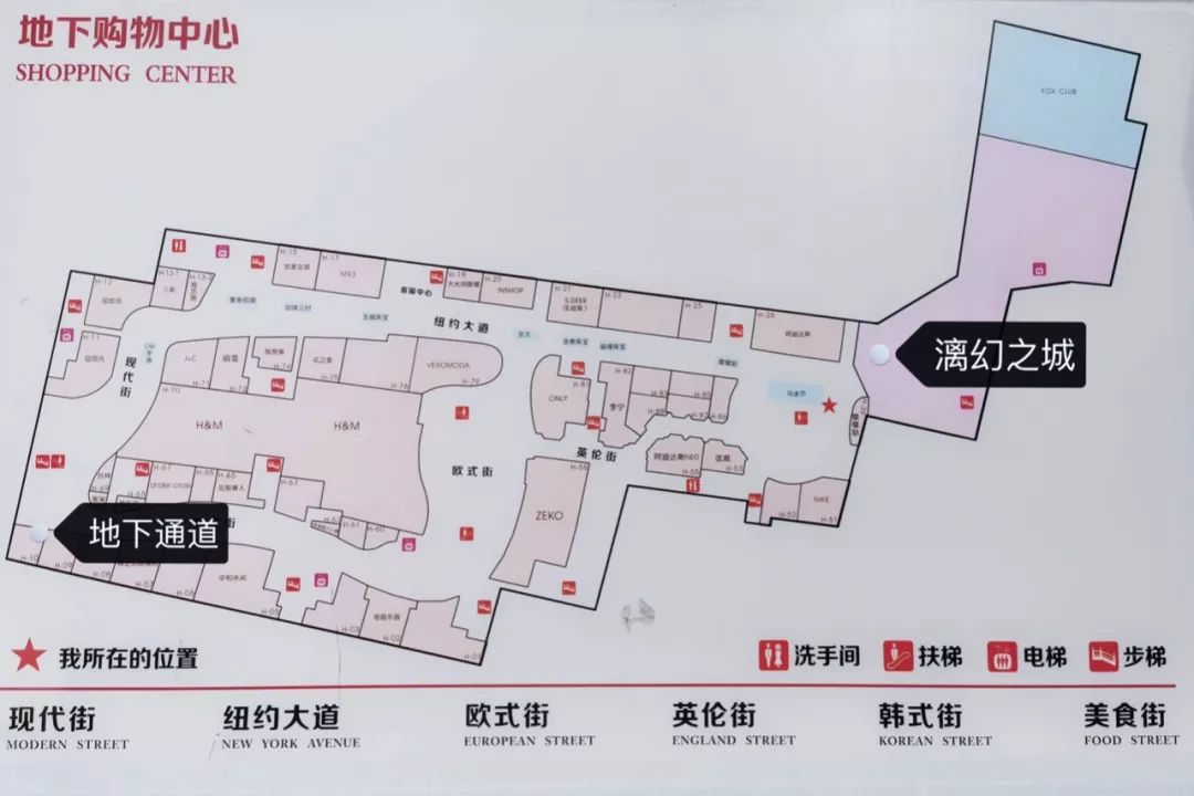 圣诞这么玩年度zui潮的好玩展来啦可互动拍照出大片的