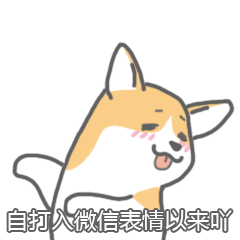 240_240gif 动态图 动图