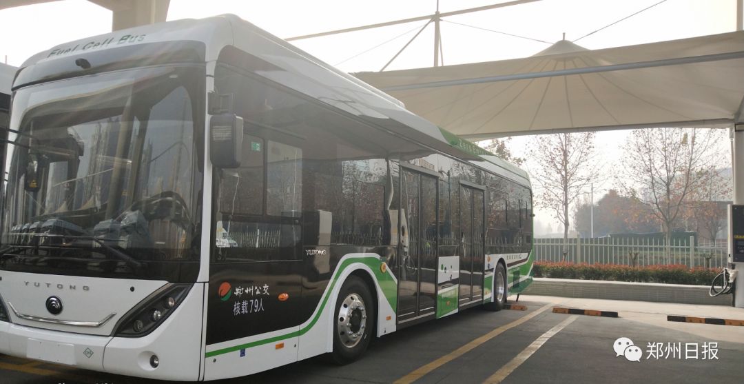 绿色出行走起郑州氢燃料新能源公交车又增加了20辆