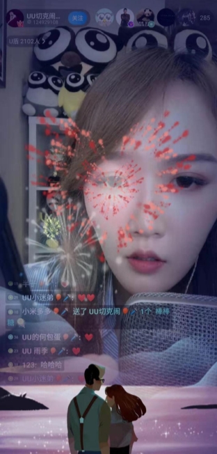 收官战大结局映客当家牌面花旦uu切克闹喜提金主爸爸厚爱登顶一姐