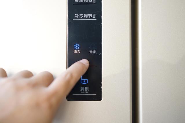 海信国民322冰箱:法式多门 风冷无霜_搜狐汽车_搜狐网