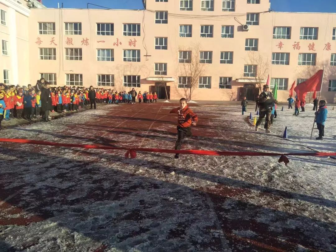 二小体育周奋力拼搏永不言弃伊宁县第二小学阳光大课间系列比赛暨体育