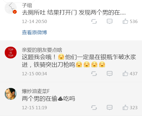 蹦迪时听到不可描述的声音这届年轻人也太野了