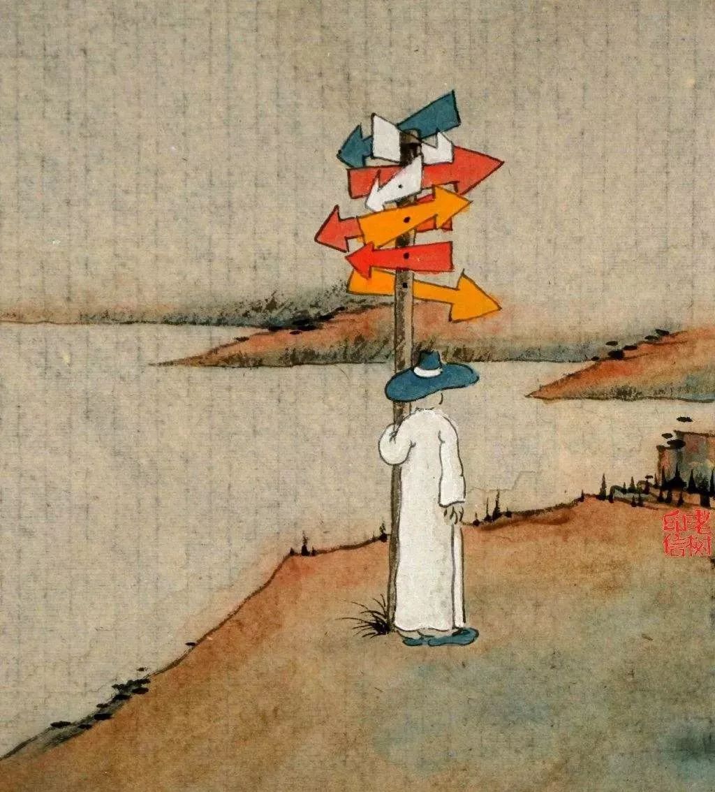 老树的漫画和打油诗又来了67生动有趣又充满哲理绝妙