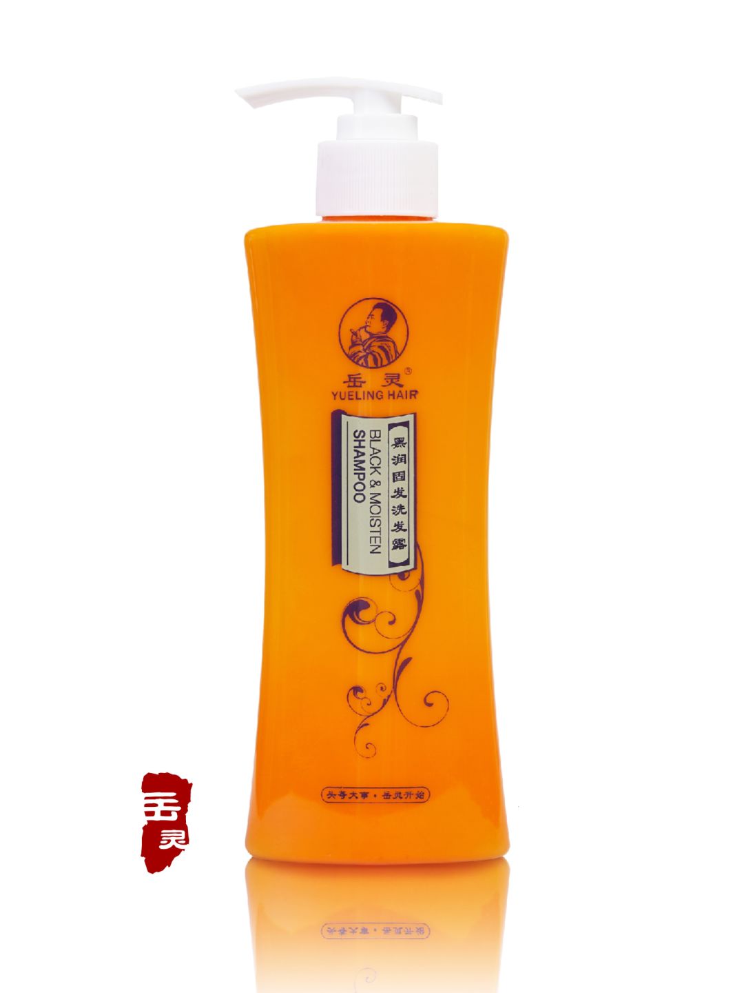 您有一份新年礼物未签收!_岳灵