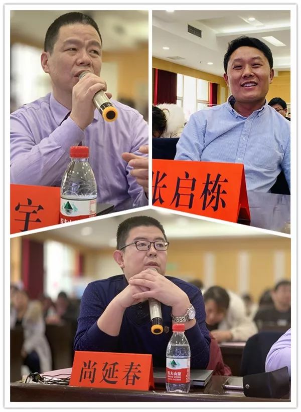 尚延春的《uka技术常见问题及处理》,李成祥的《病例分享》,胡彬的《u