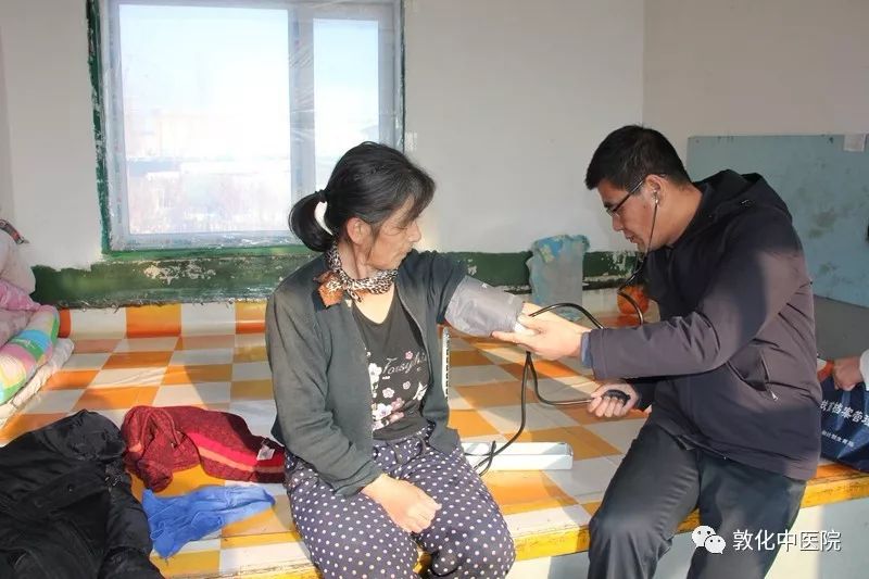 关于地坛医院老年人看病代挂号行动不便全程帮扶，出行更安全的信息
