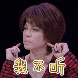 270_270gif 动态图 动图