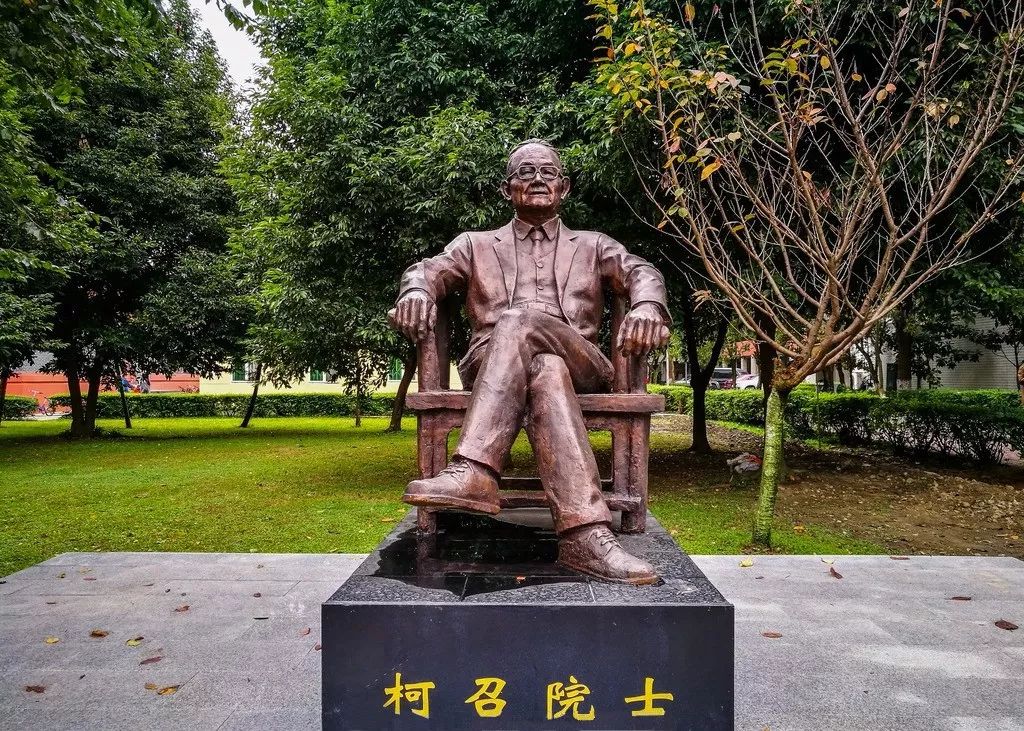 台州这个村有金矿,还出过院士!