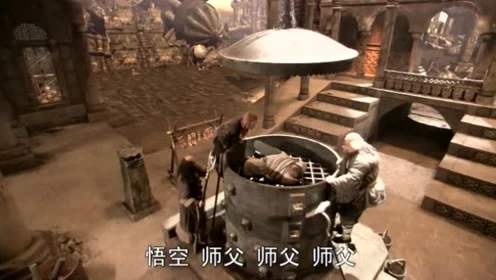 《西游记》的妖怪为什么都喜欢把唐僧拿去蒸,油炸红烧难道不香吗?