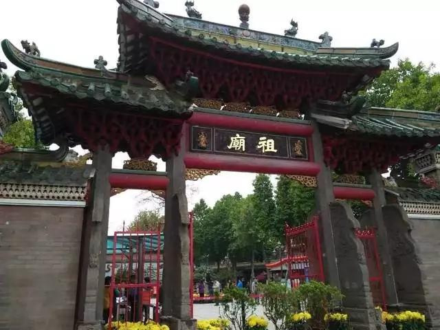 明清两朝一直是广州府的文化核心,广府人以南海县佛山镇为核心,将广府