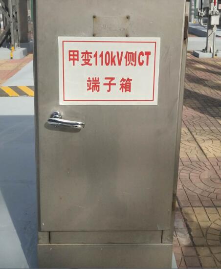 变电站端子箱,动力箱除湿改造,助力电网安全运行!_设备