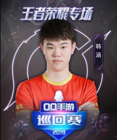 主播韩涵道歉评论却还有粉丝直呼被陷害如此洗脑如何是好