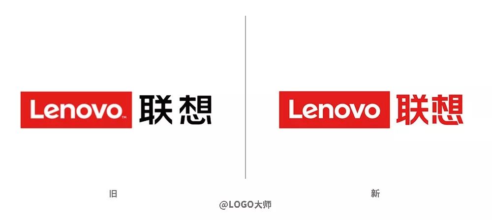 以扁平化的细黑体作为logo字体,"茶"的草字头"艹"做断笔处理,在新包装