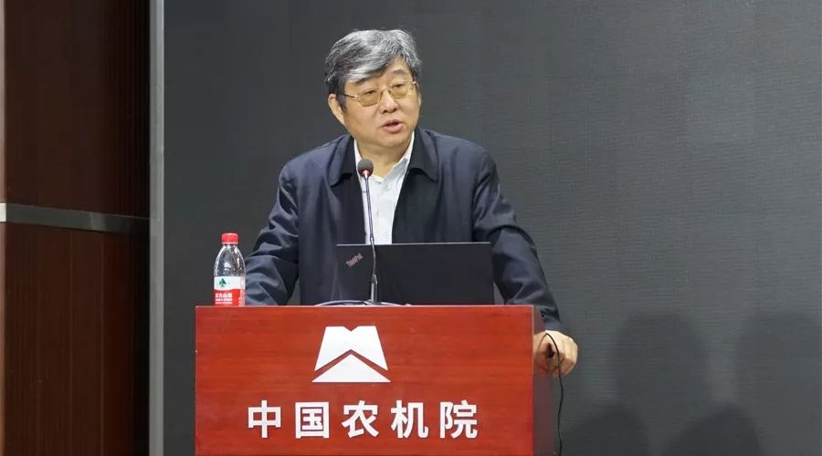 第六届全国农业机械标准化技术委员会在京成立主任委员王博称将构建