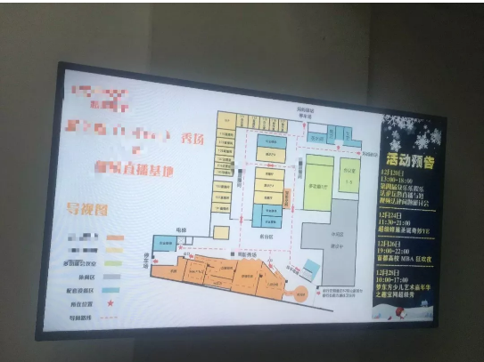 在朝阳区高碑店,一个制造万人主播的计划正在进行 泛文娱 在朝阳区高碑店,一个制造万人主播的计划正在进行 泛文娱