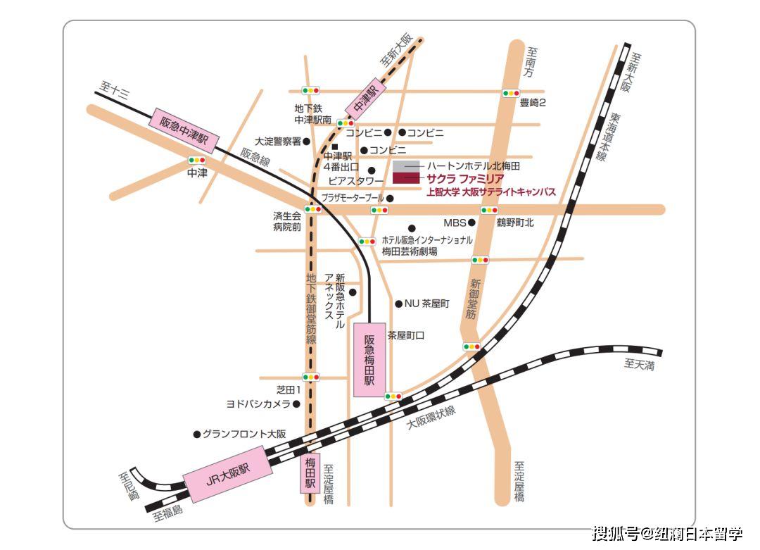 日本留学顶级私立名校上智大学