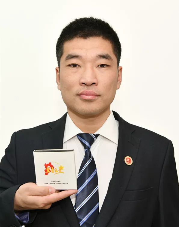 东庞矿优秀青年胡文鹏韩皓星入选首批冀青之星