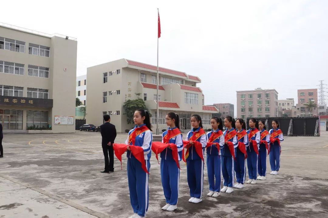 汕尾市城区奎山小学图片