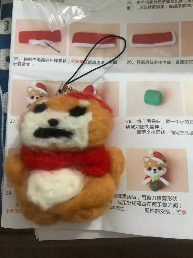 戳羊毛毡失败作品大赏男朋友看了差点没分手