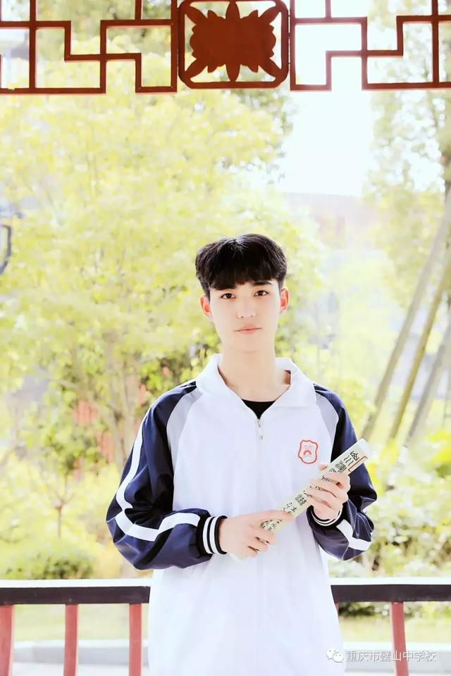 颜值爆棚重庆最美校服大比拼哪款才是你的菜