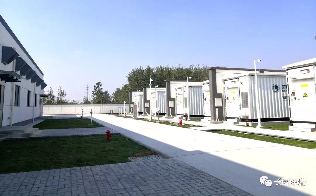 长园深瑞参展能源合伙人推广会,助力构建东莞绿色能源生态圈