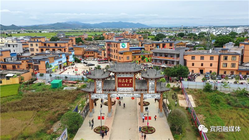 宾阳这个景区又上榜入选首府十大最美乡村风景线