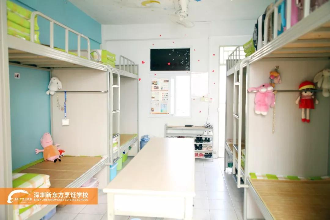 深圳新东方烹饪学校寝室怎么样一波美图带你去看看