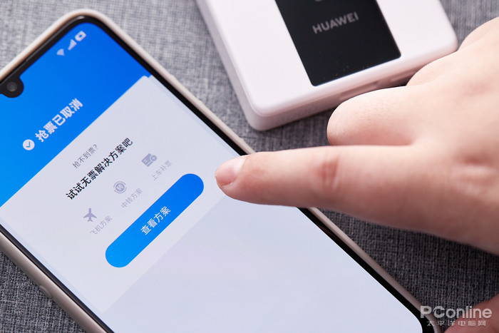 关于安贞医院快速就医黄牛挂号黄牛票贩子电话的信息