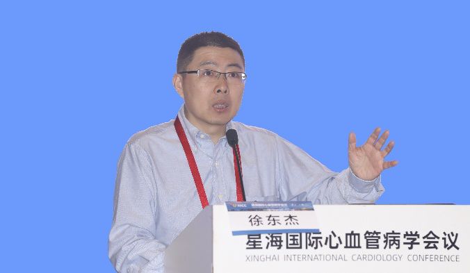 徐东杰右心衰竭的国际指南与临床实践