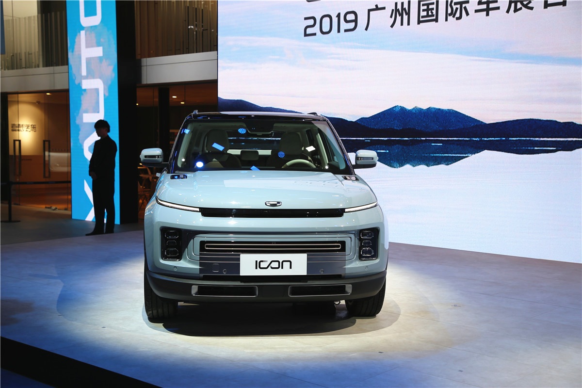 吉利icon银河限量版上市售132020万元