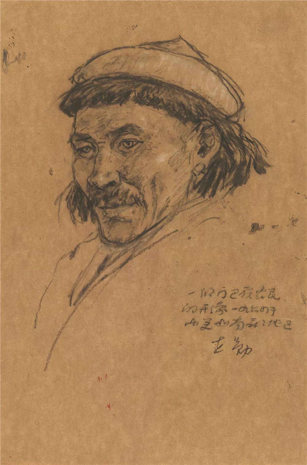 潘世勋谈速写十要