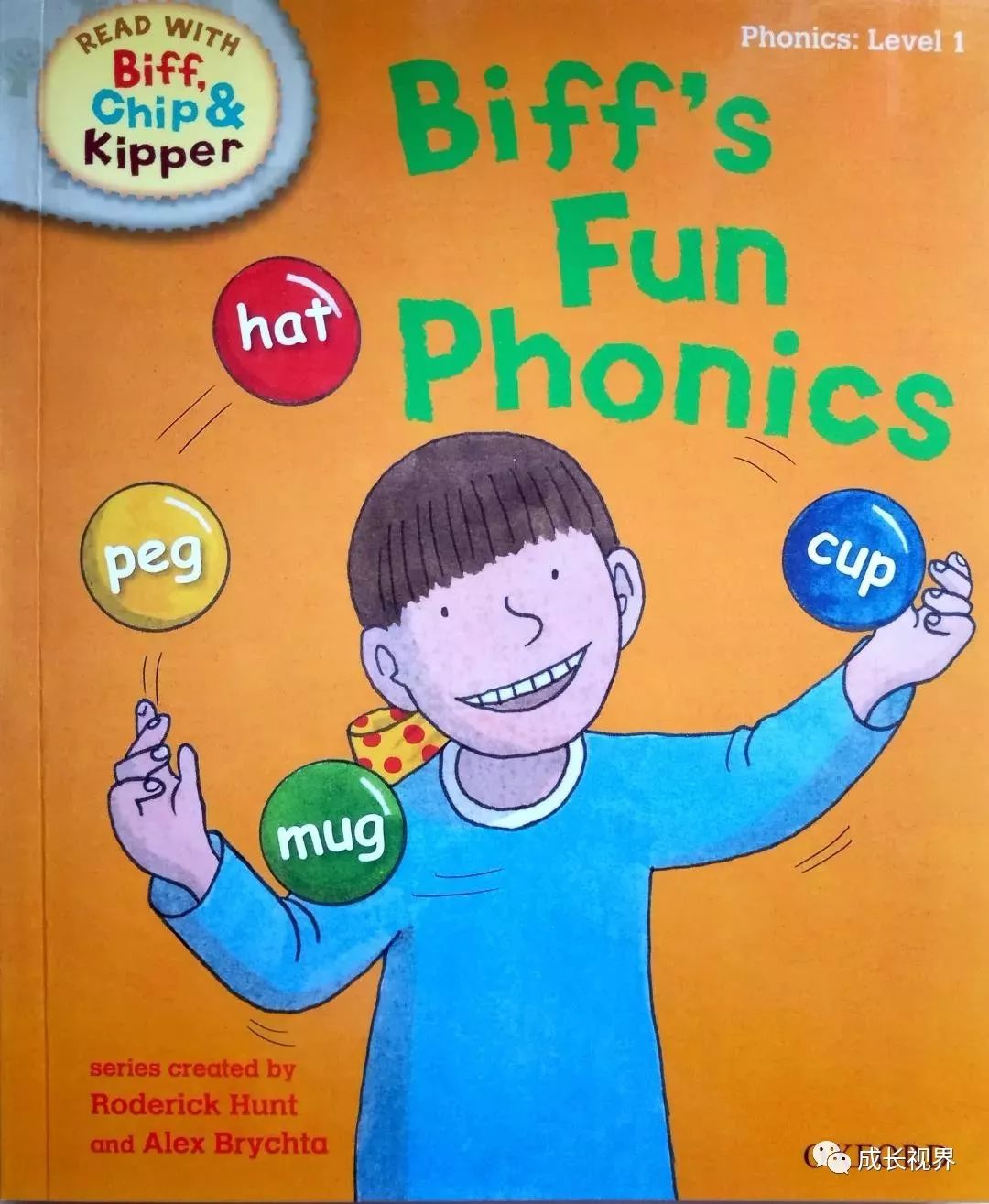 【oxford-1】biffs fun phonics