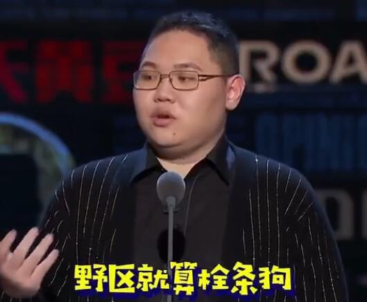 pdd上吐槽大会,言到"只有李现能演我",微博热搜7000万人围观