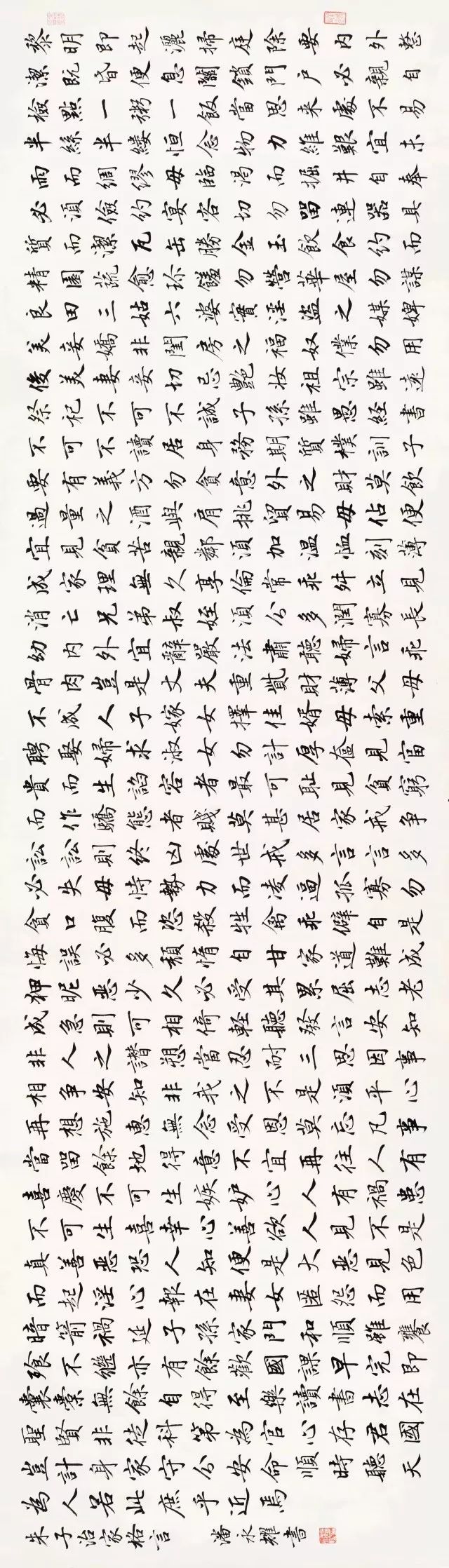 聚焦| 走进名家