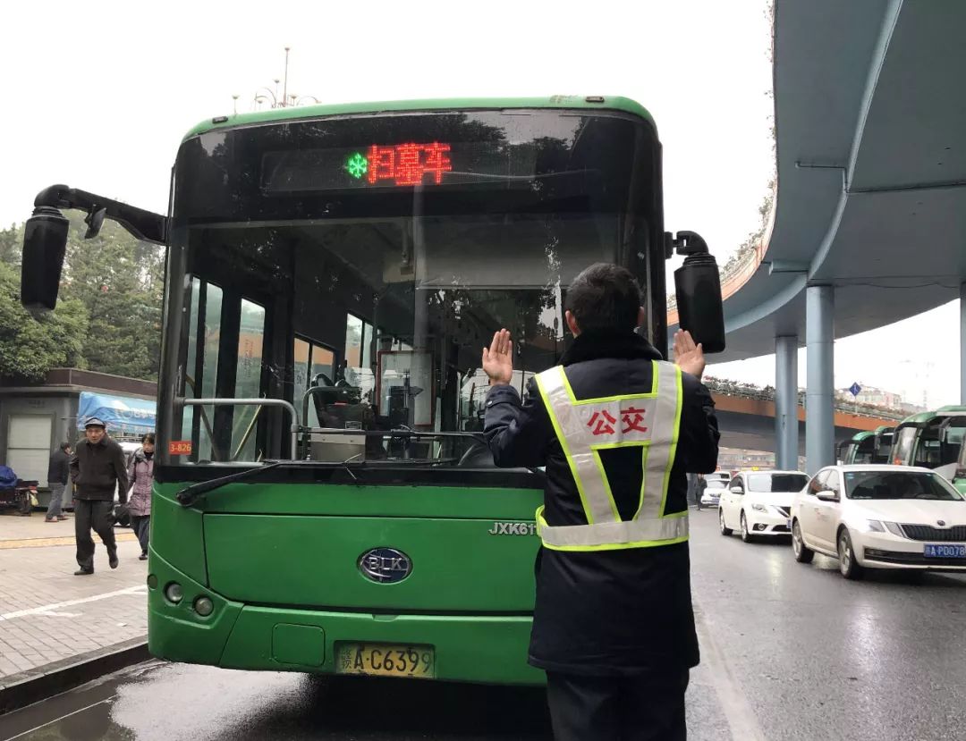南昌公交集团冬至全天安全运送乘客5.5万余人次