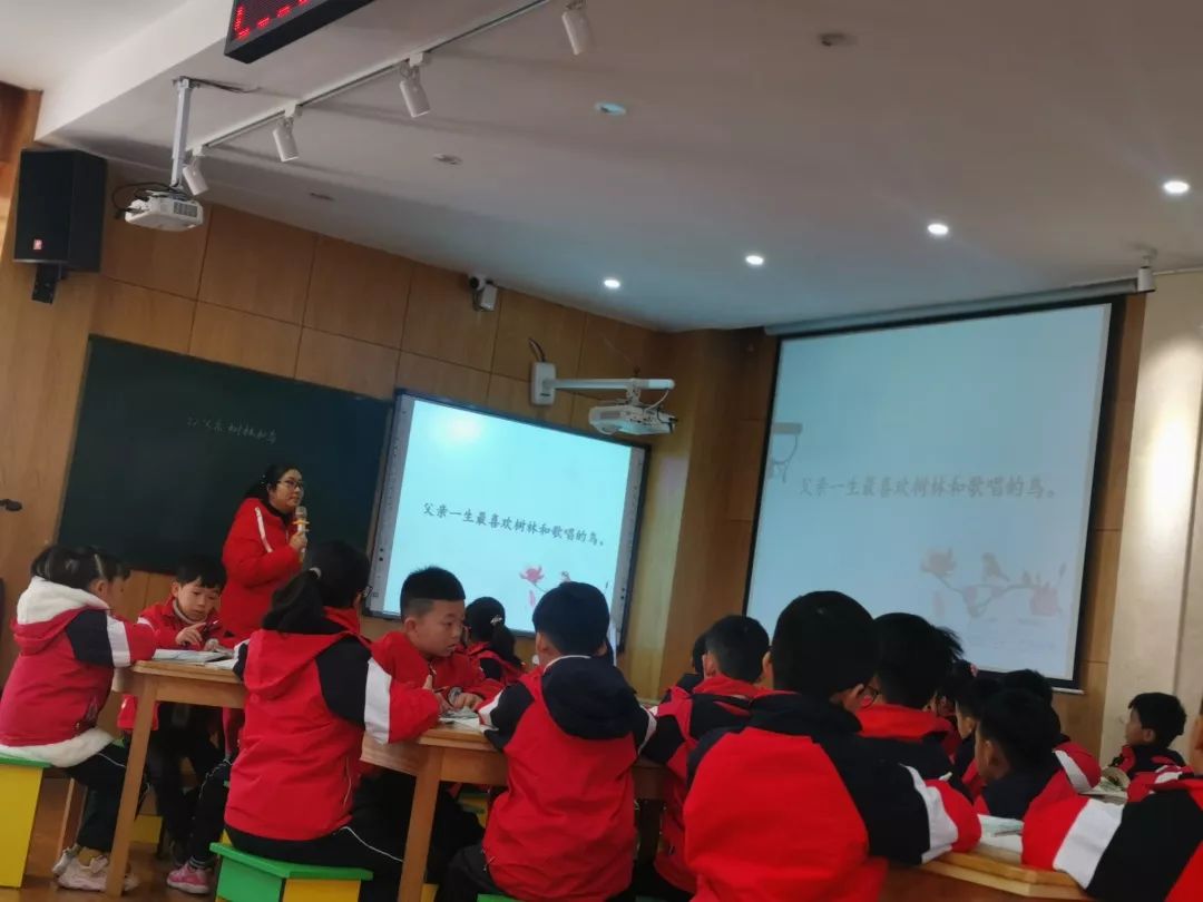乐清市虹桥镇第八小学智教慧教的生本教育课堂教学