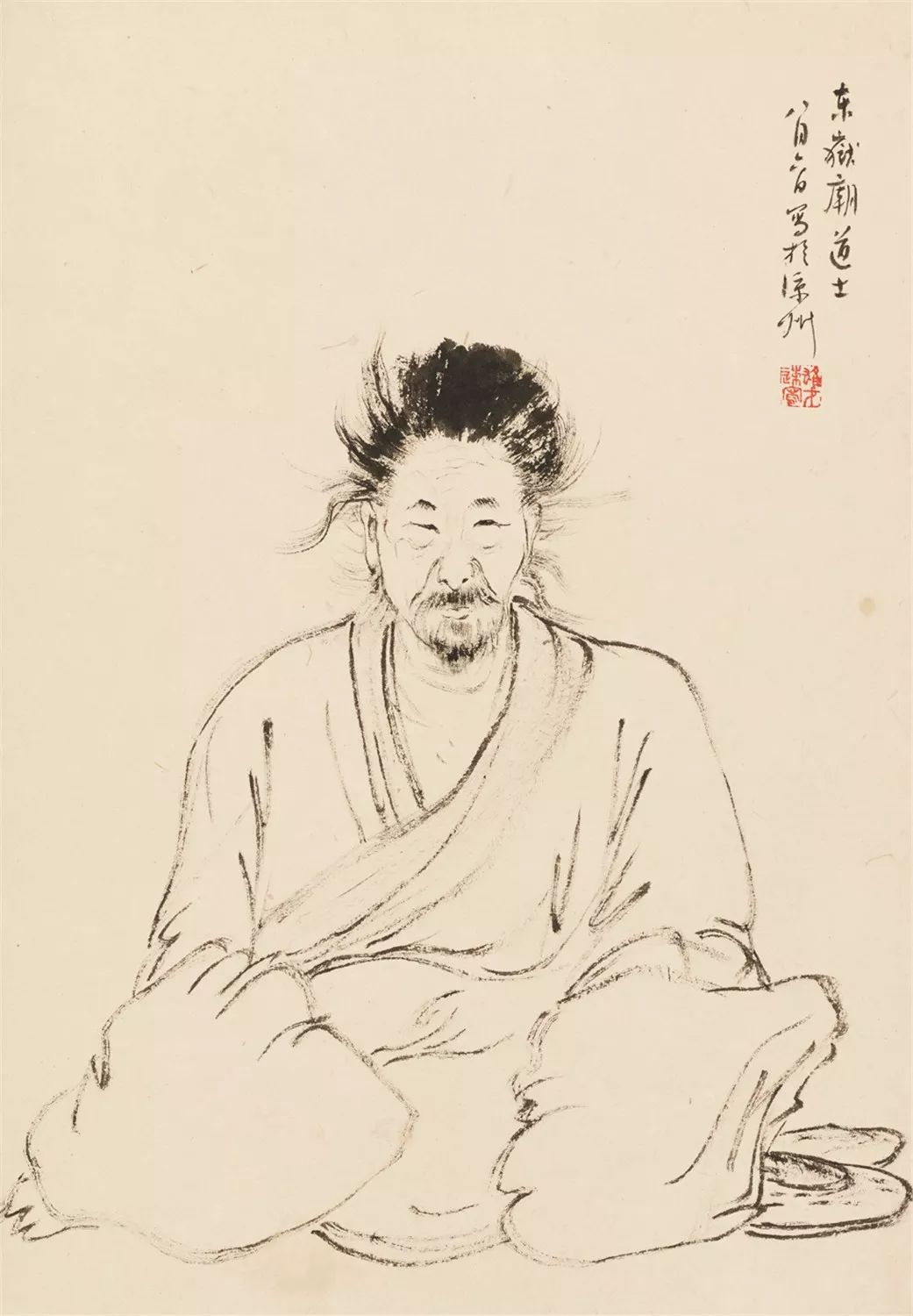 《东岳庙道士》 33×23cm 40年代 纸本水墨 岭南画派纪念馆藏得心源:"