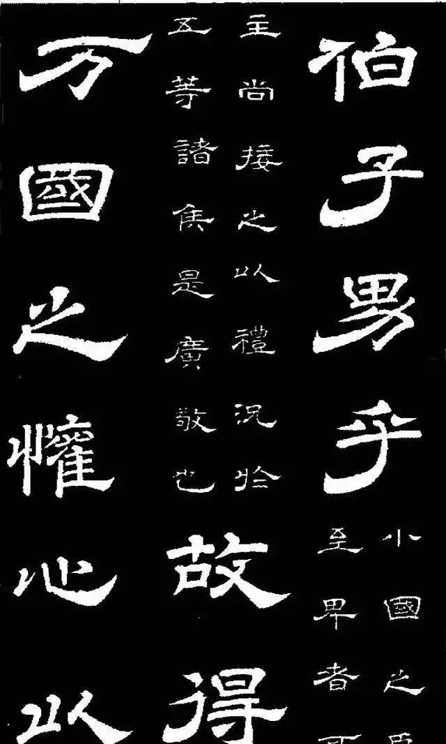 唐玄宗这书法,美若杨贵妃!