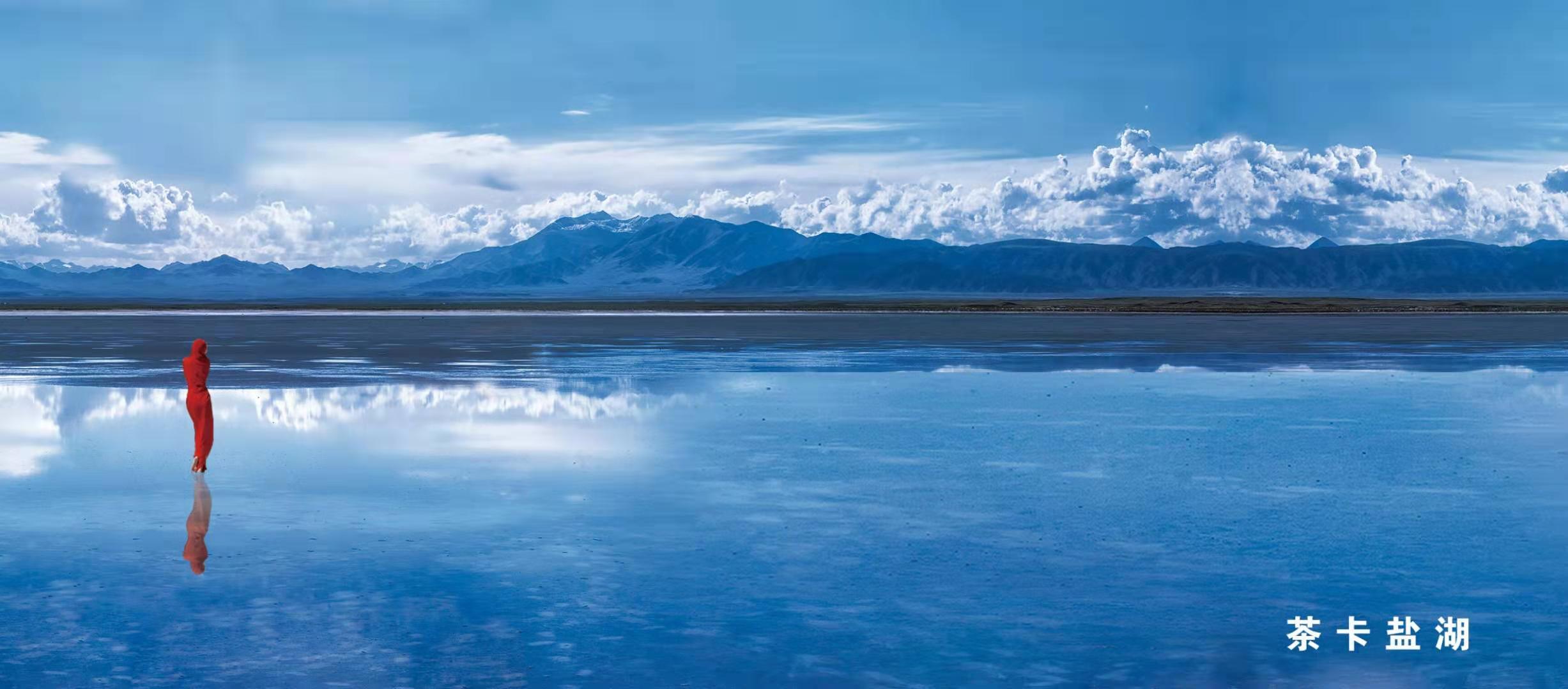 来我们一起走进祖国聚宝盆看看神奇柴达木