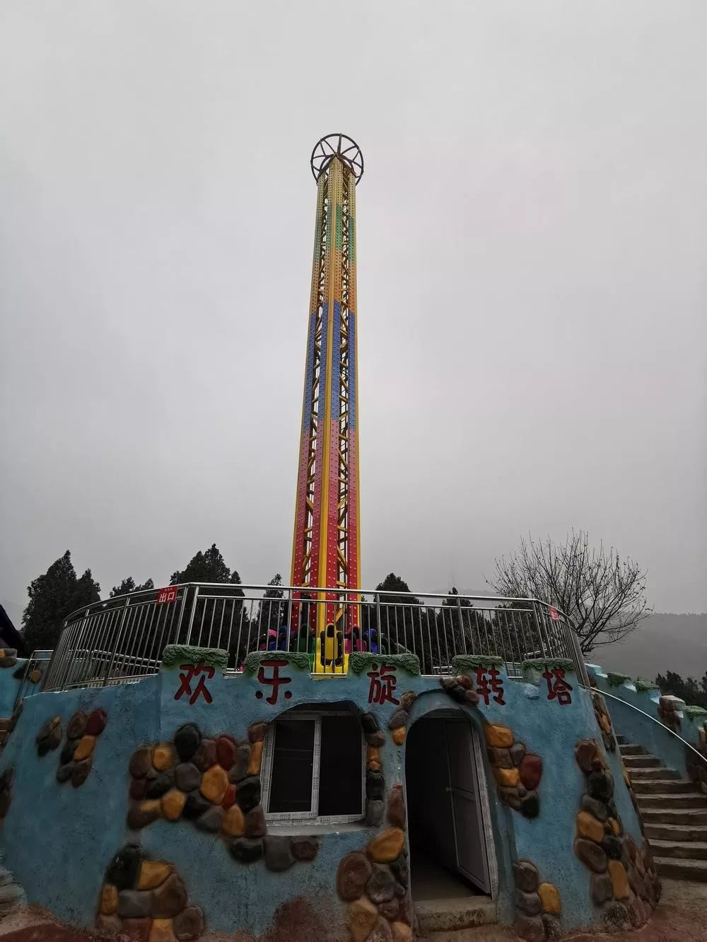 改造后的淮北儿童乐园试营业了!最新高清大图爆出