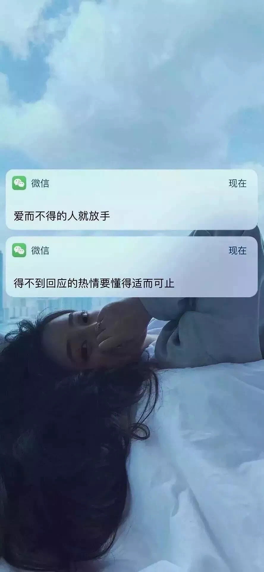 长图壁纸抖音图片