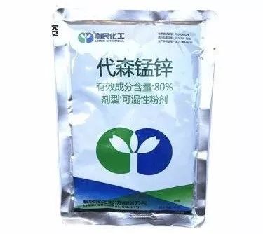 致癌排行榜_三农观察蔬果农残排行榜曝光!“致癌物”究竟是保住了中国14...