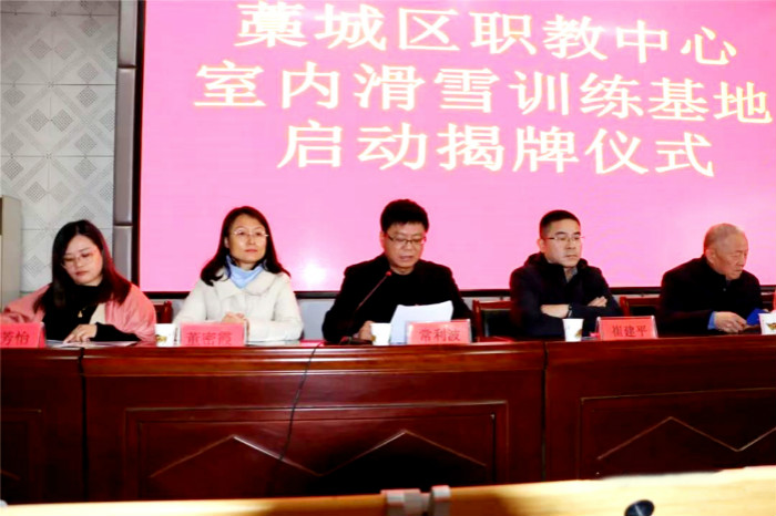 藁城区关工委主任李政,副主任黄书侃,藁城区教育局局长崔建平,副局长